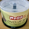 铭大金碟（MNDA）DVD-R光盘/刻录盘 江南水乡系列 16速4.7G 塑封装50片 空白光盘 实拍图