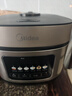 美的（Midea）电饭煲电饭锅4-5人家用5升大容量 炫彩大屏金属机身大火力煮饭锅智能预约微压MB-RE517 实拍图