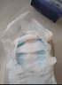 babycare一整夜纸尿裤宝宝婴儿夜用大吸量透气尿不湿bbc夏日尿片 XL 1包 16片 迷你装【体重12-17KG】 实拍图