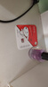 banq&JOY联名款 64GB TF（MicroSD）存储卡U3 C10 A1 V30 4K 高速款行车记录仪&监控摄像头手机内存卡 实拍图