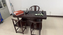凝古轩 实木茶桌椅组合泡茶台带烧水壶一体式小阳台大板茶几整套办公室 1.5米宝鼎+1圈椅+4月牙椅 石茶盘 实拍图