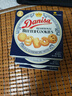 皇冠（danisa）丹麦曲奇饼干90g  休闲零食早餐团购喜饼诞生礼囤货送礼进口 实拍图