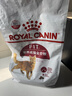 皇家成猫猫粮 营养均衡 F32 通用粮 1-7岁 4.5KG 实拍图