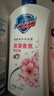 舒肤佳健康净护沐浴露樱花香氛720g 沐浴乳液男女士通用新旧包装随机 实拍图