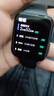 OPPO Watch X/2/3/4 Pro 二手智能手表 eSIM独立通信 运动健康血氧心率监测 Watch 2 eSIM版 42mm 具体规格参考质检报告 实拍图