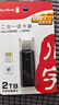 川宇USB3.0高速SD/TF卡读卡器多合一 支持单反相机存储卡行车记录仪监控无人机电脑手机内存卡读卡器 实拍图
