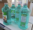 龟牌（Turtle Wax）硬壳玻璃水0度汽车去油膜强力去污除虫胶鸟粪雨刮水通用2L*2瓶 实拍图
