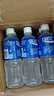 宝矿力水特电解质水功能性运动饮料500ml*15瓶 整箱装补充能量水分 年货送礼 实拍图