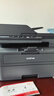 兄弟（brother）DCP-L2548DW黑白家用办公激光打印机（34页/分钟 无线 自动输稿 连续复印扫描一体）2550dw升级款 实拍图