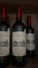 CANIS FAMILIARIS法国原瓶进口红酒整箱 波尔多AOC 王爵干红葡萄酒750ml*6节日送礼 实拍图