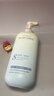 维特丝沐浴露男女士持久留香72小时香体控油滋润保湿补水乳液金榜第1名 实拍图
