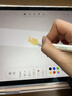 倍思电容笔iPad触控笔【2025升级】适用25年iPad Pro/Air/Mini/iPad11平板触屏手写笔Applepencil二代 实拍图