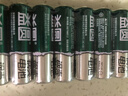 益圆5号8粒 南孚旗下碳性电池适用血压计/燃气表/遥控器/电子秤/挂钟/无线鼠标/计算器等【单件包邮】 实拍图