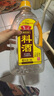 鲁花自然香料酒 1.98L 黄酒酿造【零添加防腐剂】炖鸡炖肉炒菜调味品 实拍图