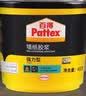 汉高百得（Pattex）德国汉高墙纸胶浆强力型壁纸胶非糯米胶基膜墙布修复胶水 400g 实拍图
