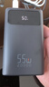 京东京造55W快充充电宝自带线20000mAh3c认证可上飞机京东自营移动电源小巧适用苹果17华为小米笔记本电脑 实拍图