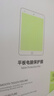 CangHua 2024/2025款iPad Air11英寸钢化膜M3芯片Air6/7钢化膜苹果平板电脑保护膜高清全屏覆盖防指纹贴膜 实拍图