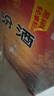汾酒 黄盖玻汾 清香型高度白酒 53度 475mL*12瓶 整箱装 实拍图