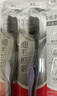 高露洁（Colgate）纤柔备长炭软毛牙刷 5支 超细软毛 深层洁齿 京东自营 实拍图