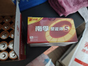 南孚5号电池40粒 五号碱性 聚能环5代 适用耳温枪/血糖仪/鼠标/遥控器/血压计/挂钟/电子锁/玩具等 实拍图
