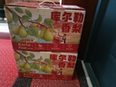 京鲜生 新疆库尔勒香梨 净重4.5斤 单果140g+ 生鲜水果 实拍图