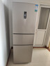 容声253L三开门小冰箱小户型超薄一级能效风冷无霜变频节能家用以旧换新璀璨金BCD-253WD16NPA国家补贴 实拍图