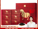 八马茶业红茶 马上红360正山小种一级192g礼盒装茶叶年货送礼 实拍图