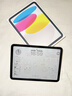 Apple/苹果 iPad11英寸 A16芯片2025年款 平板电脑 (128GB WLAN版/学习办公娱乐)银色 实拍图