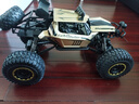 4DRC合金遥控汽车四驱越野车3-6-8-12岁电动儿童玩具男孩生日新年礼物 实拍图