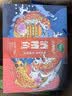 绿滋肴 江西九江湖口特产酒糟鱼即食小鱼干熟食鱼排下饭菜麻辣零食小吃 【原味+香辣+豆豉】礼盒780g 实拍图