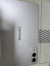联想（Lenovo）小新Pad Pro GT 11.1英寸办公学习游戏AI平板电脑3.2K超清高刷大屏骁龙8Gen3国家补贴 8+128G白 实拍图