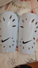 耐克（NIKE）成人足球装备护板插板比赛训练护腿板 SP0040-101 L 晒单实拍图