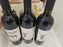 宁夏红大漠传奇赤霞珠 宁夏葡萄酒 750ml 单瓶 贺兰山东麓干红 实拍图
