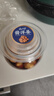 云山半酱洋姜500g山东特产鬼子姜咸菜下饭菜腌泡菜榨菜八宝 实拍图