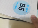国誉（KOKUYO）【热门商品畅销50万本】B5活页纸Campus活页本替芯笔记本子内页 8mm横线26行/100张 WCN-CLL1110 实拍图