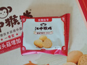江中猴姑养胃苏打猴头菇饼干年货礼盒咸味中和胃酸中老年人孕妇零食960g 实拍图
