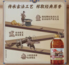九三食用油 致青春系列 非转基因 古法笨榨5L大豆油 实拍图