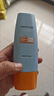 Mistine蜜丝婷防晒霜小黄帽面部水感养肤防紫外线60ml*2防水汗女神节礼物 实拍图