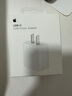 Apple/苹果 20W USB-C充电器  type-c充电器苹果手机充电器原装手机快充头 苹果17手机充电器 实拍图