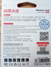 DM大迈 32GB TF（MicroSD）存储卡 黄卡 C10 手机行车记录仪监控摄像头专用高速内存卡 实拍图
