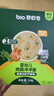 爷爷的农场婴幼儿牛肉蔬菜胚芽米即食粥100g宝宝早餐冲冲粥速食6-12个月 实拍图