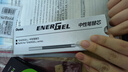 派通（Pentel ）【热门商品】0.5mm速干中性笔彩色替芯笔芯 （适用于BLN75/BLN105/BLN2005）LRN5 黑色 12支装 实拍图