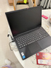 联想笔记本电脑 2026补贴20%英特尔高性能电脑政府办公扬天V学生网课轻薄本 N4500 8G内存 512G固态 V15 全高清大屏 全新升级 数字小键盘 实拍图