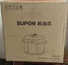 苏泊尔（SUPOR）国风系列电压力锅6L大容量智能预约 煲汤小米粥双胆 60YC8086电饭煲高压锅6-8人内胆批次随机发货 实拍图