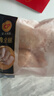 正大食品（CP）鸡全腿2斤 鸡腿鸡肉鸡腿肉低脂生鲜早餐烤鸡大腿炸大鸡腿 实拍图