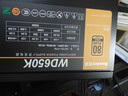 航嘉（Huntkey）WD650K 金牌650W电脑电源（80PLUS金牌/单路50A/全电压/LLC+SR+DC-DC/智能温控/3A大作） 实拍图