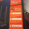 Tenda腾达路由器无线【千兆WiFi5穿墙王】5G双频信号放大器AC1200全屋增强家用AC10 实拍图