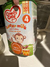 牛栏（Cow&Gate）[入会积分券]英国牛栏原装进口婴幼儿配方奶粉800g 4段【1罐装】 实拍图