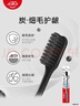 高露洁（Colgate）细毛护龈备长炭软毛成人牙刷3支 颜色随机旅行装独立包装京东自营 实拍图
