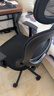 西昊M56二代 人体工学椅办公椅电脑电竞椅子人工力学座椅学习升降椅背 实拍图